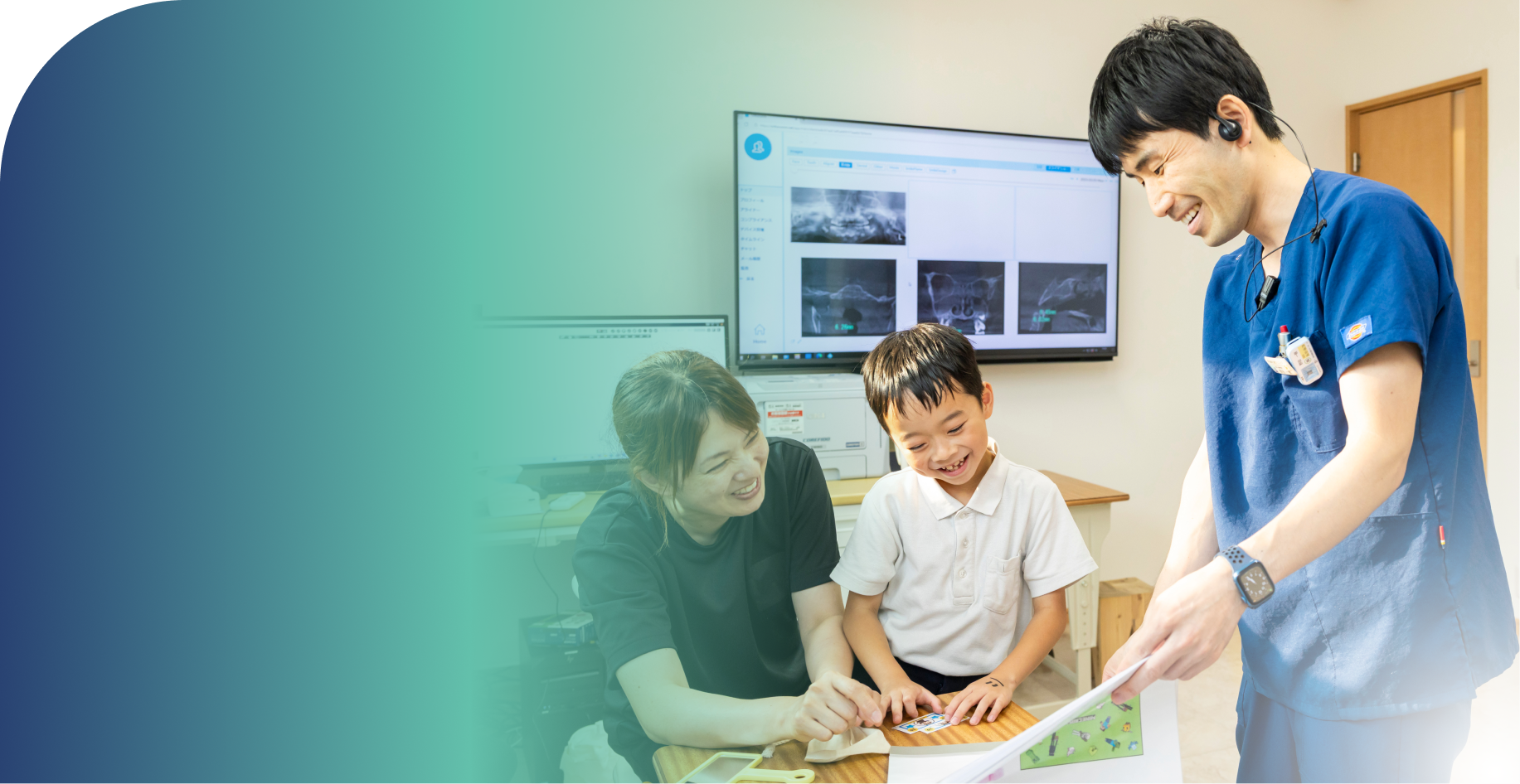 野田歯科口腔クリニック