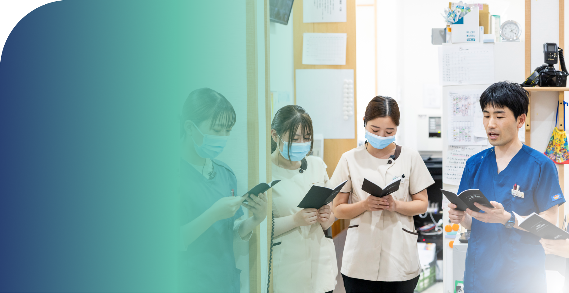 野田歯科口腔クリニック