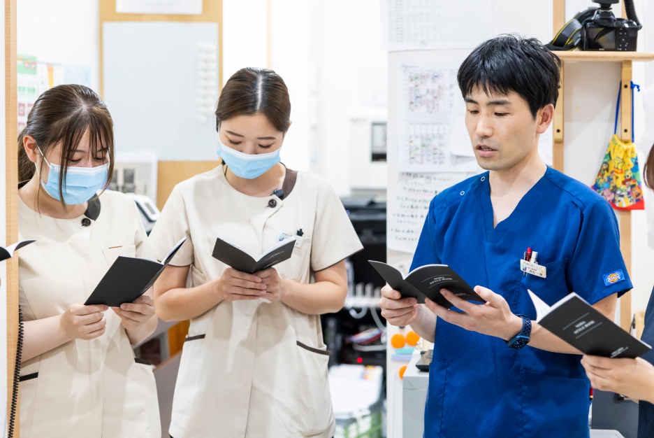 診療方針「誠実、思いやり、向上心」