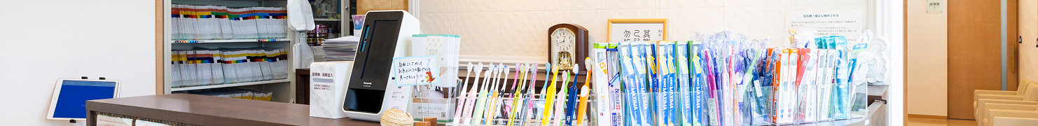 8:00 制服に着替え、8時までにタイムカードを押します