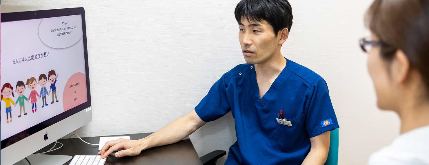 17:30 17:30には全ての診療を完了させます