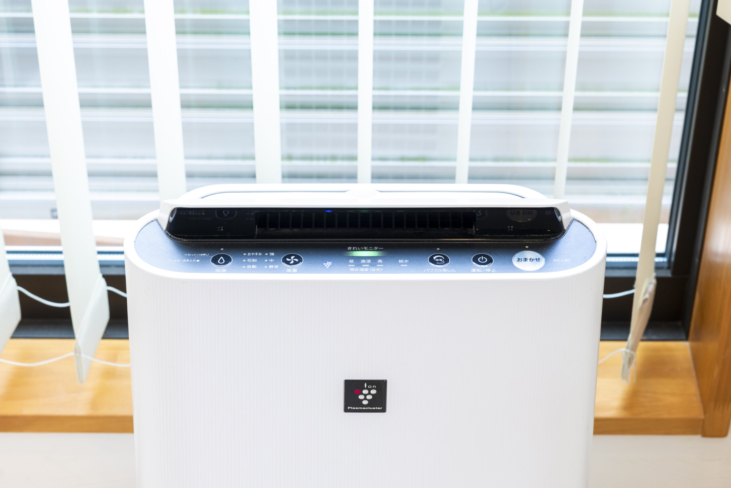 衛生管理の徹底で患者様もスタッフも安心